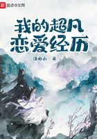乱亲怀孕小说合集系列