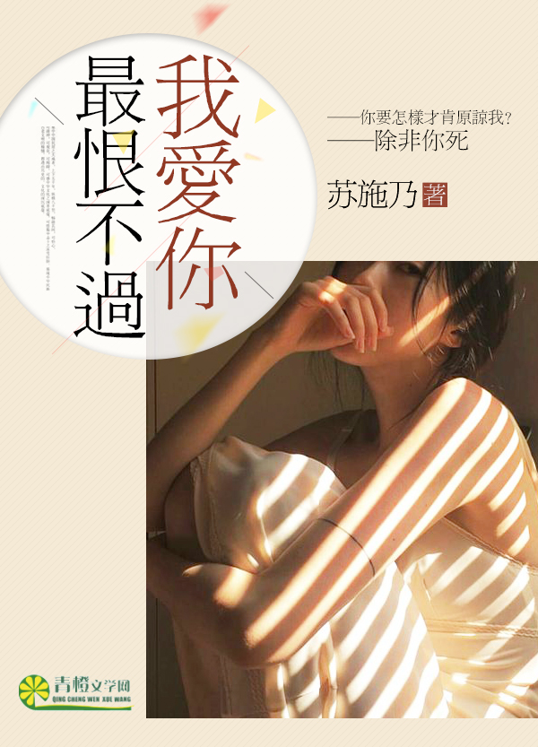 狗日人逼