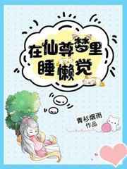 都是车的百合电视剧推荐