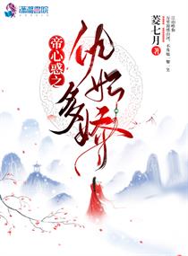 美女漏b