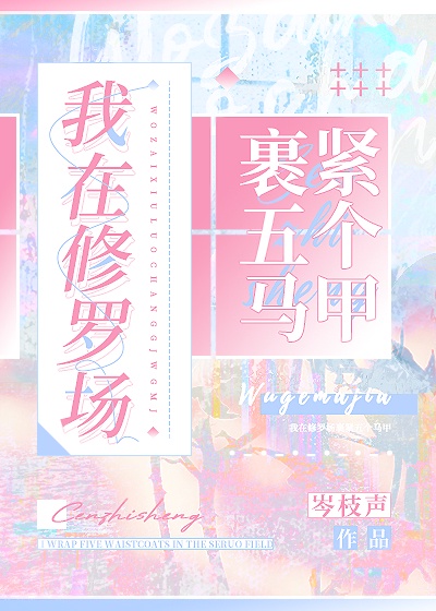 限时占有