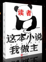 飘花影院午夜片理论片
