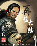 完美搭档韩语在线观看