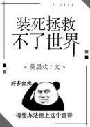 任达华叶玉卿情不自禁