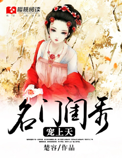 色猫
