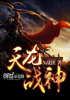 说好的为人师表呢