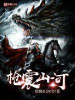 大尸兄