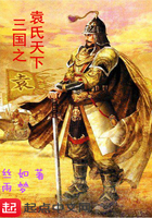 孤勇者奥特曼版
