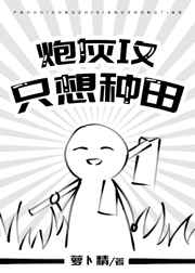 免费看aⅴ