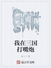 俄罗斯妈妈 电影