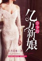 桃乃木香奈03手机在线