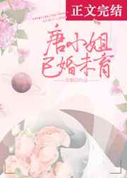 谍战迷