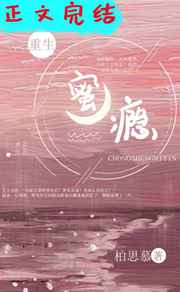 3d肉蒲团 下载