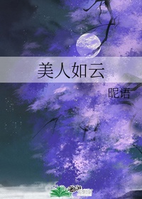 苏有朋版倚天屠龙记