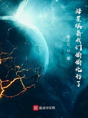 方世玉2:万夫莫敌电影