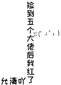 日本XXXXXL19WASWAS