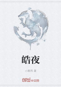 性工具酷刑虐女警惨叫