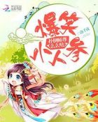 h版埃及艳后