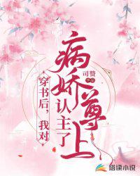 男女啪啪动态视频