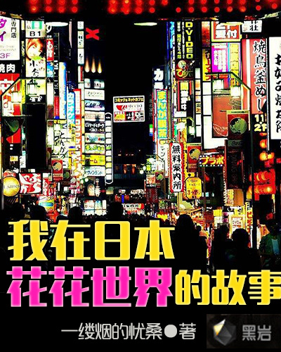 flash动画下载