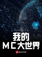 白鹿原张嘉译免费观看