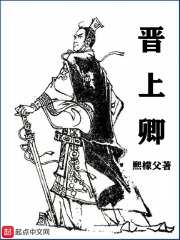 恋爱吧食梦君免费观看