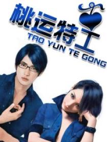 亚洲精品99久久久久久欧美版