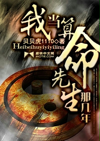 富二代直播
