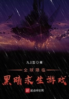 郭德纲2024开箱演出