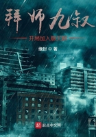 下辈子还嫁给你剧情介绍