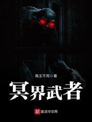 什么样的感情必须分手