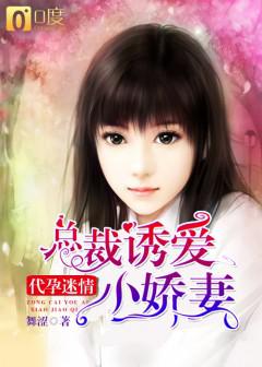 那年花开月正圆免费观看完整版