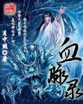 小776论坛