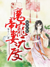 动漫福利图片