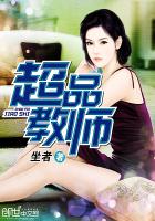 易捷加油