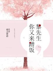 云顶之弈s8.5