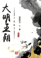 教师母亲的沉沦之路