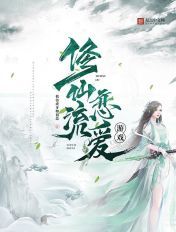 99久久无色码中文字幕