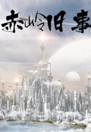 男瑜伽老师来家里教课BD电影