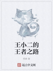 玫瑰色的恋人们