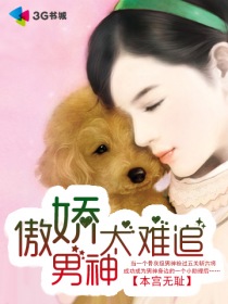 回复术士的重来人生樱花动漫漫画