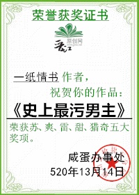 嫩草电影网