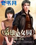 下一篇16p