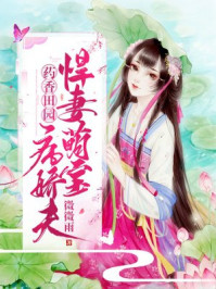 500福利导福航大全