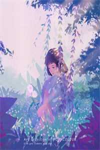 容静孤夜白免费阅读