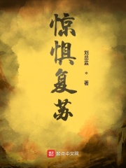 女王坐脸视频