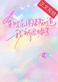 bbc中英文字幕纪录片21世纪