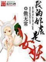 江添把盛望顶哭在哪几