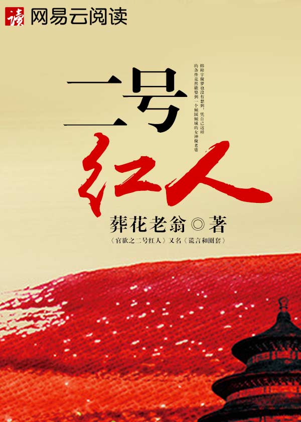 怎么手淫