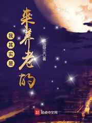 嗯真紧又湿又软